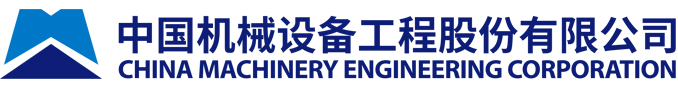 China Machinery Engineering Company